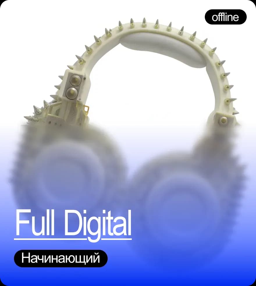 Full Digital